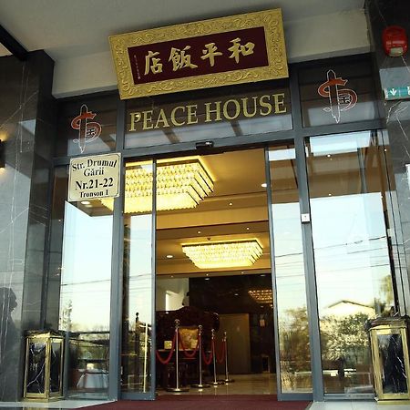 Aparthotel Peace House à Bucarest Extérieur photo